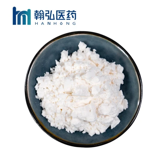 Fast Delivery Hydroxypropyl Beta Cyclodextrin Hpcd CAS 128446